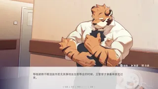 Скриншот 2 к игре 失与寻 ~ The Awaited ReCollection ~