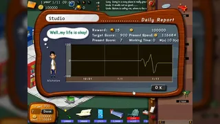 Скриншот 5 к игре Crazy Designer