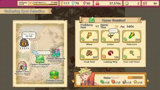 Скриншот 2 к игре The Smile Alchemist