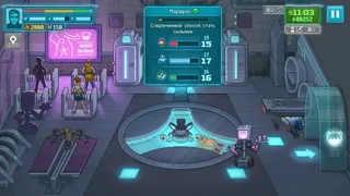 Скриншот 5 к игре Punch Club 2: Fast Forward