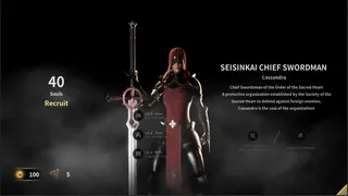 Скриншот 7 к игре The Battle of Sacred Heart