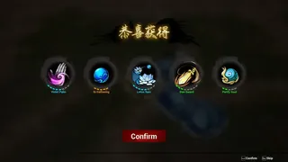 Скриншот 8 к игре 觅仙