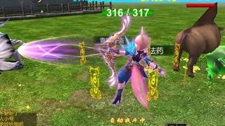 Скриншот 6 к игре 迷之战果