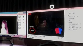 Скриншот 1 к игре [Chilla's Art] Parasocial | パラソーシャル