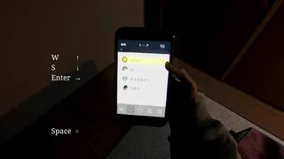Скриншот 2 к игре [Chilla's Art] Parasocial | パラソーシャル