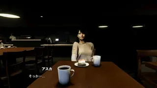 Скриншот 5 к игре [Chilla's Art] Parasocial | パラソーシャル