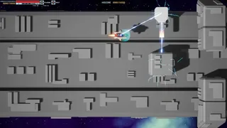 Скриншот 5 к игре Sagittarius