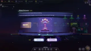 Скриншот 1 к игре 数据战争