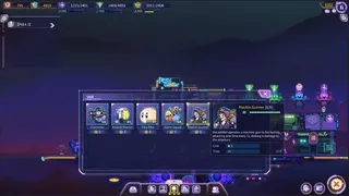 Скриншот 4 к игре 数据战争