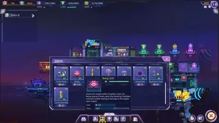 Скриншот 5 к игре 数据战争