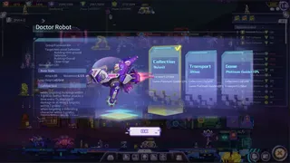 Скриншот 6 к игре 数据战争