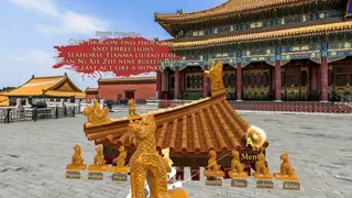 Скриншот 1 к игре Forbidden City Journey