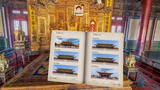 Скриншот 5 к игре Forbidden City Journey