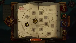Скриншот 4 к игре The Witch's Cauldron
