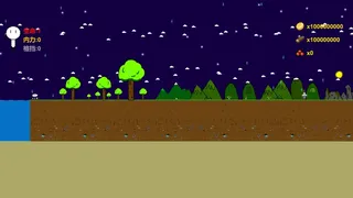 Скриншот 1 к игре 大懒子勇闯魔王城