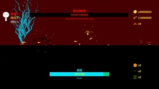 Скриншот 5 к игре 大懒子勇闯魔王城