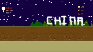 Скриншот 6 к игре 大懒子勇闯魔王城
