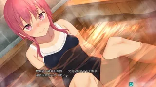 Скриншот 4 к игре Kakuriyo Village ~Moratorium of Adolescence~