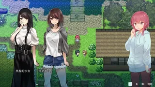 Скриншот 5 к игре Kakuriyo Village ~Moratorium of Adolescence~