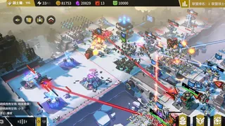 Скриншот 2 к игре 3 Days War