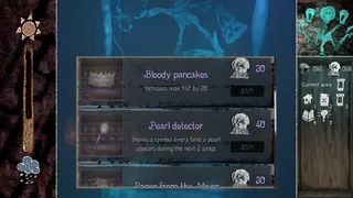 Скриншот 6 к игре DETUNED