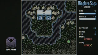 Скриншот 4 к игре Ringlorn Saga Gaiden