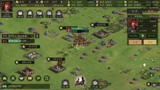 Скриншот 4 к игре 三国：寻将传