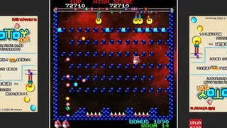 Скриншот 1 к игре Uootoy 3671