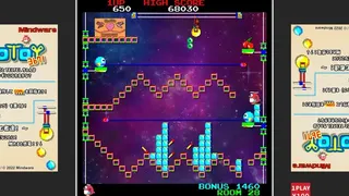 Скриншот 3 к игре Uootoy 3671