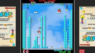Скриншот 4 к игре Uootoy 3671