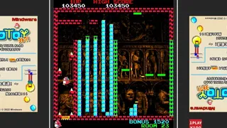 Скриншот 5 к игре Uootoy 3671
