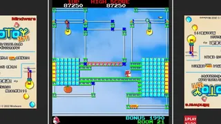 Скриншот 8 к игре Uootoy 3671