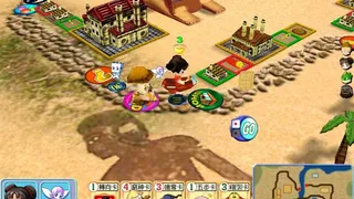 Скриншот 4 к игре Richman 6
