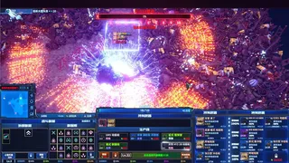 Скриншот 2 к игре Arms Evolution: ZOMBIE DESTROYER