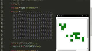 Скриншот 4 к игре Games to Learn Programming