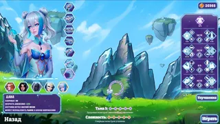 Скриншот 2 к игре Sky Survivors