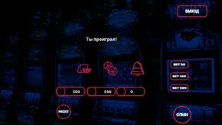 Скриншот 6 к игре Keks Slot Machines
