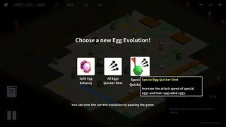Скриншот 2 к игре The Territory of Egg