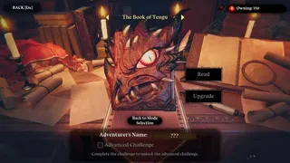 Скриншот 4 к игре CD 2: Trap Master