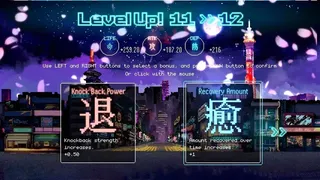 Скриншот 4 к игре Tokyo Waning Moon
