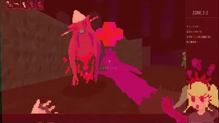 Скриншот 5 к игре HAZAMA_QUEEN