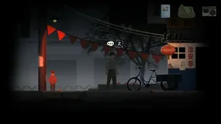 Скриншот 2 к игре YinYang Street Ultimate Edition