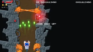 Скриншот 7 к игре They came from another planet