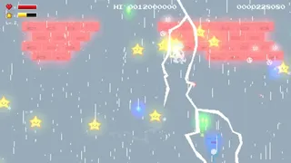 Скриншот 8 к игре They came from another planet