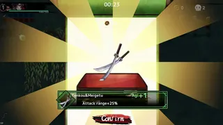 Скриншот 6 к игре SAMURAI Survivor -Undefeated Blade-