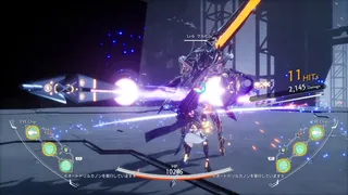 Скриншот 3 к игре CRYMACHINA