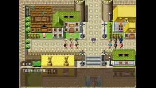 Скриншот 3 к игре Slave Princess Finne ~ IF Story 1