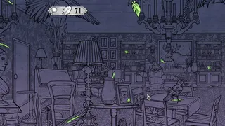 Скриншот 5 к игре Street of Secrets