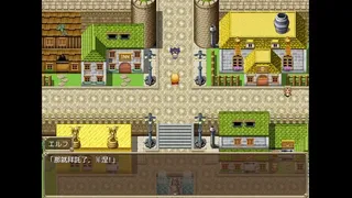 Скриншот 4 к игре Slave Princess Finne ~ IF Story 2