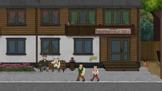 Скриншот 7 к игре Great Hopes City